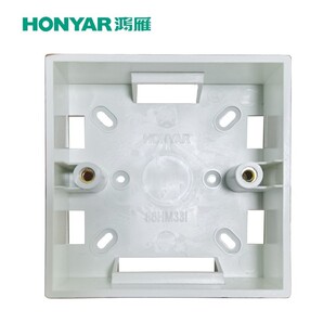 New product Hongyan 86 PVC surface-mounted wiring junction box switch socket base surface box 86HM33I