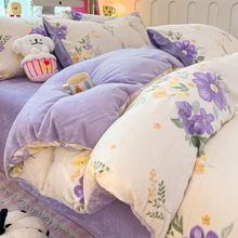 加厚牛奶绒单被套双面绒被罩被套单件宿舍单双人单被罩珊瑚绒床品