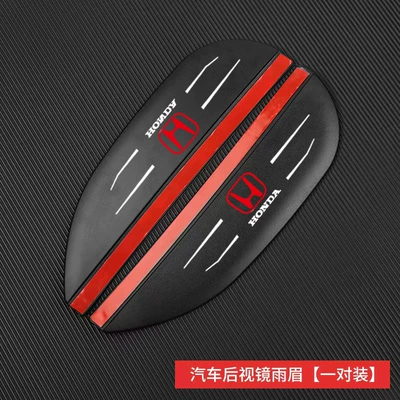 Rain shield – Shield Window Decoration Supplies - rain-eyebrow-black-honda-pair