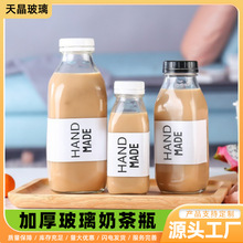 ֻ300ML500ML1000MLӺ̲֭ǲϷװƿ