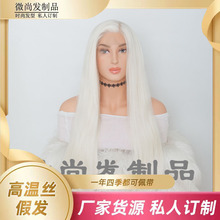 13*3�����h��ɫ�F؛���l�ٰlŮ���w�ߜؽzǰ�ٽz�ٰl���ֿ��^��