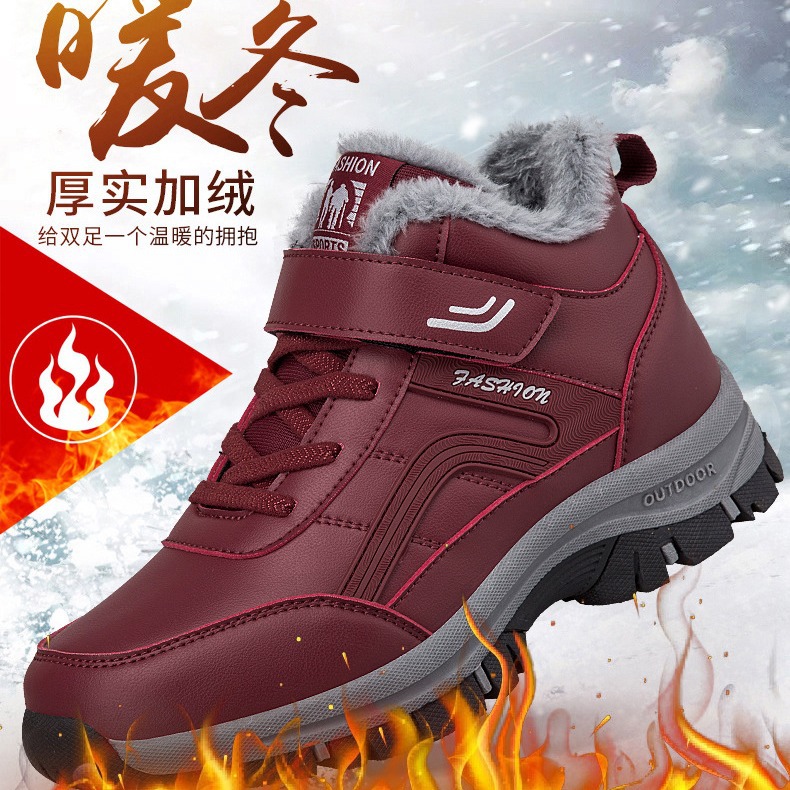 47 zapatos para caminar acolchados de algodón forrados de lana para las madres de mediana edad y ancianos antideslizantes botas de nieve caliente