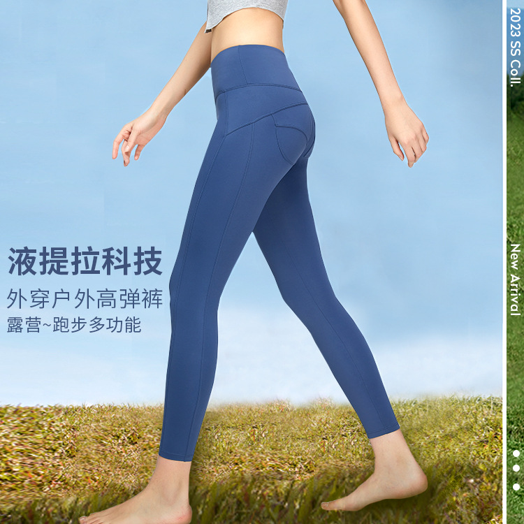 Transfronterizo nuevo correr pantalones de fitness desnuda de cintura alta de las mujeres de la cadera de elevación pantalones de yoga apretados de secado rápido deportes ropa de yoga