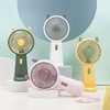 Handheld small air fan, cartoon electric mobile phone, 2022 collection, wholesale