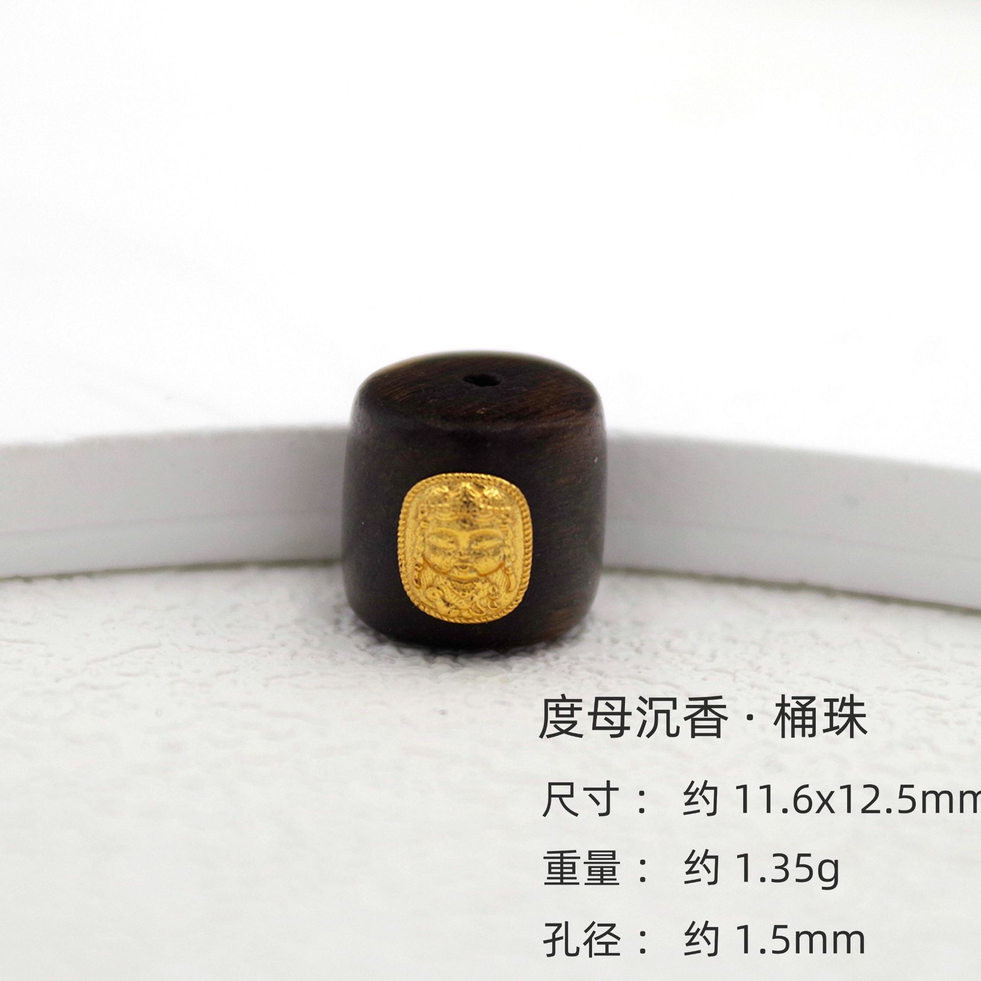 Natural Agarwood Accessories S925 Silver Gold-Plated Bracelet Necklace Bracelet Accessories DIY Handmade Spacer Beads Semi-Finished Products