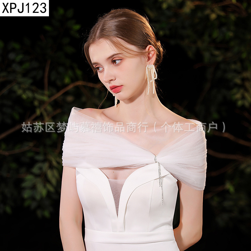 XPJ123
