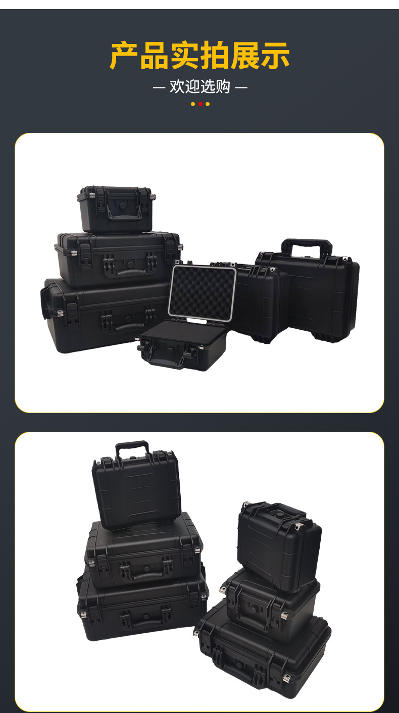 O1CN01uFiBp71ESnsj7vjQt_!!2855680351-0-cib.jpg?__r__=1694068074400