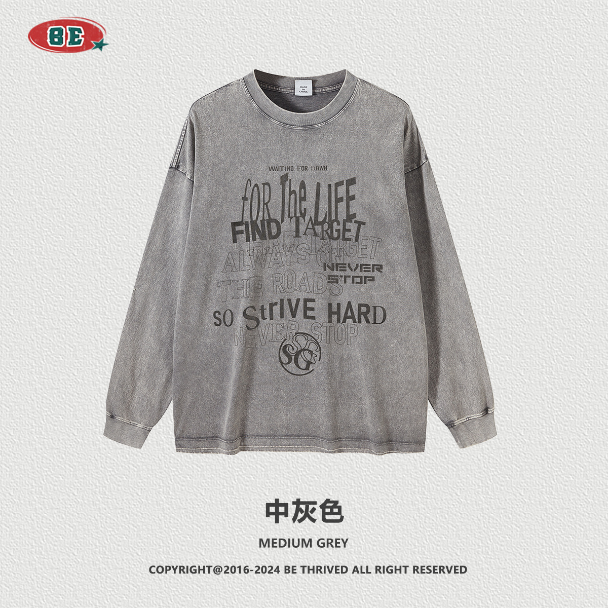 Camiseta de moda para hombre de la marca BE, estilo informal, holgada, con estampado, cuello redondo, manga larga, con letras impresas, estilo nuevo para otoño e invierno.