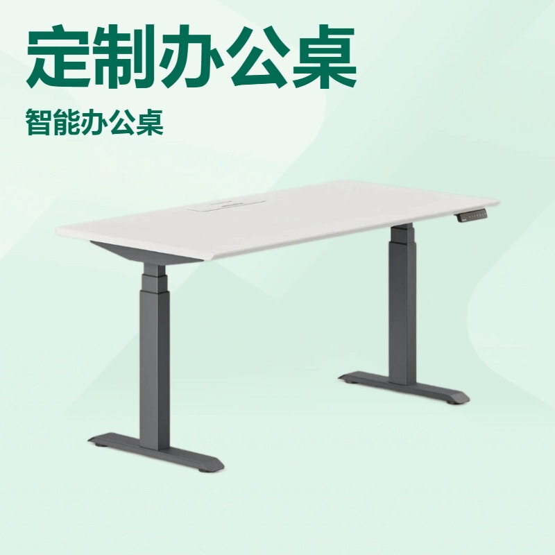 Qili single and double Motor electric lifting computer desk office learning lifting table standing adjustable height lifting table