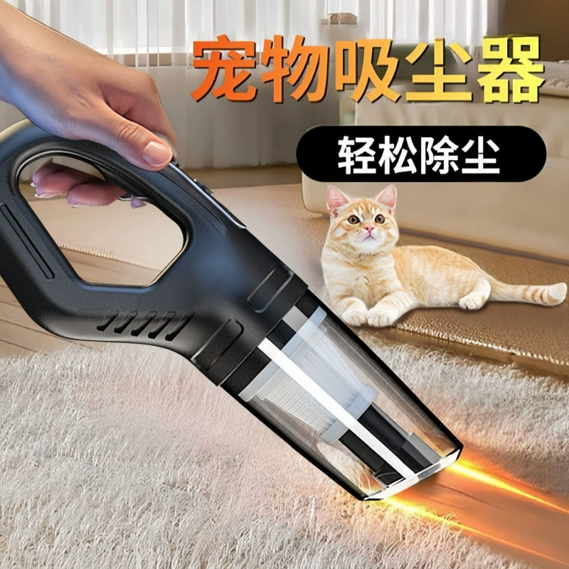 Rechargeable vacuum cleaner for home use charging, handheld powerful table sofa
