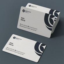 高端名片定制印制高档UV凹凸防水会员卡订做名片商务名片来图定做