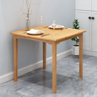 Small Household Dining Table Square Simple Dining Table Bamboo Solid Wood Coffee Table Table Assembly Thickened Dining Table