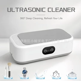 蒸汽清洁机