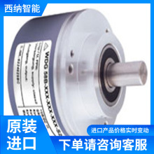 ��Wachendorff �y��늙C����