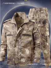 �Բʷ������b�Բʹ�������ĥ���K���B���؄ڱ����⹤�b܊Ӗ�ϰ�