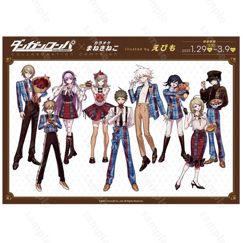 弹丸论破 招财猫卡拉OK 礼物 正比立牌