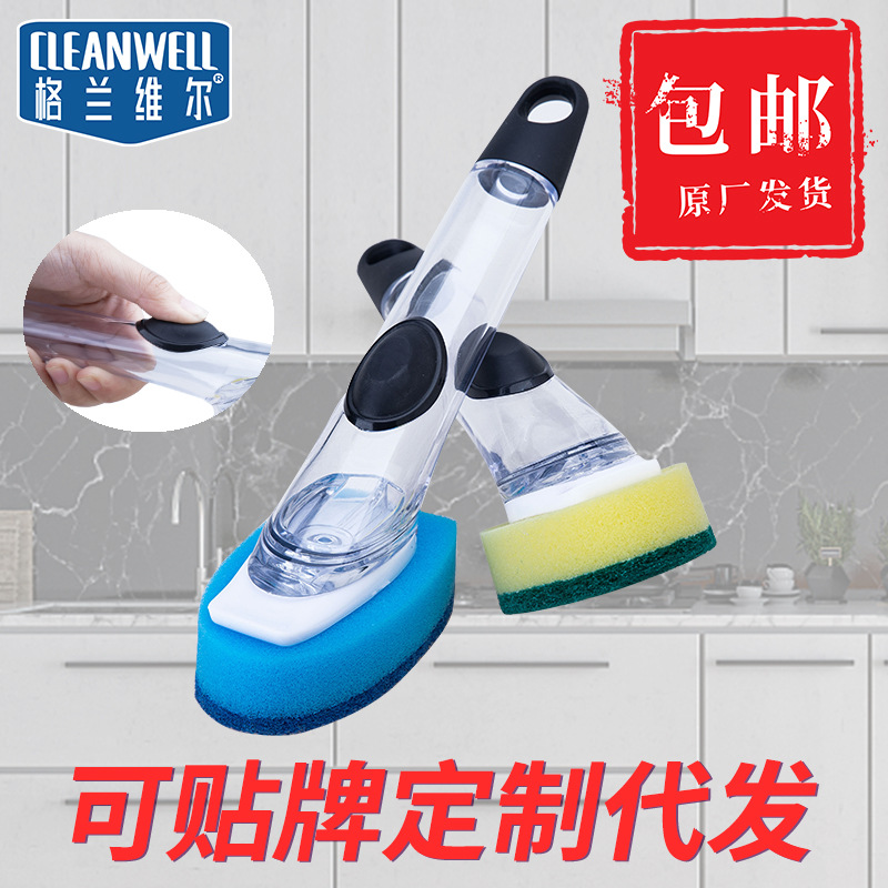 Cepillo automático perezoso, cabezal de esponja, limpieza de pan y utensilios de cocina