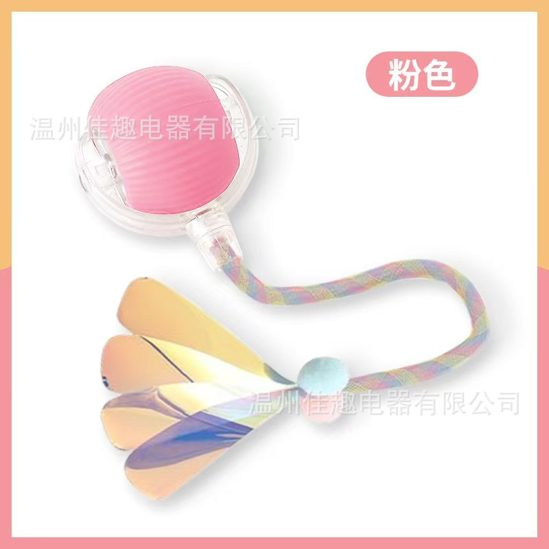 跨境宠物智能滚动球滚动球电动狗玩具解闷智能耐咬逗狗球磨牙玩具|undefined