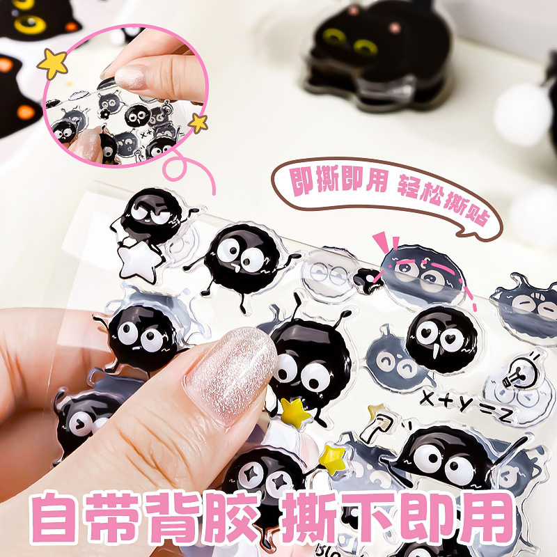 Pegatinas para niños niñas 3D pegatinas en relieve estereoscópico manzana gato negro lindo cartón de dibujos animados pegatinas divertidas materiales de cuentas de mano