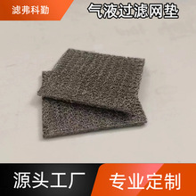 Sҹ^VƬP䓽zƉ|Ƭ^VWLξWˮW|