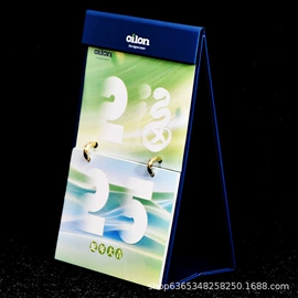 纸类印刷;宣传画册;纸盒