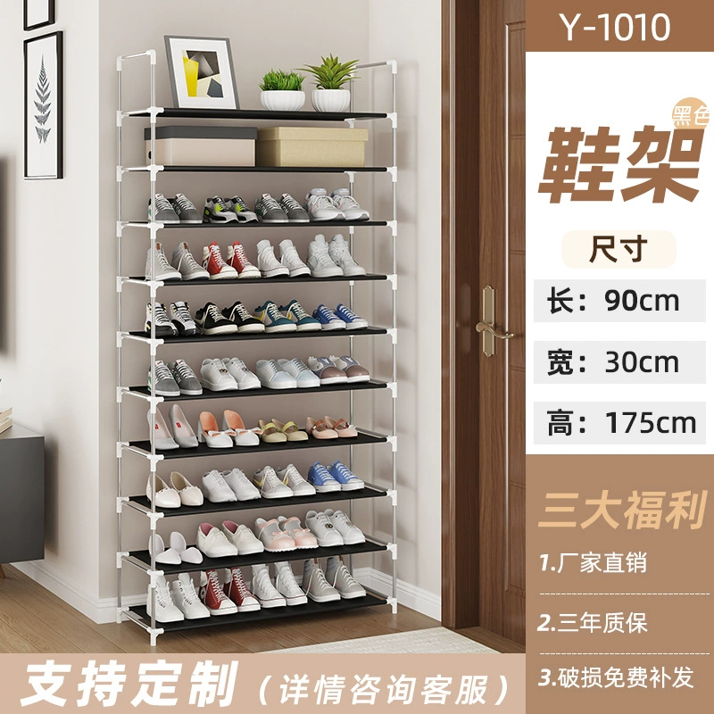 Shoe Cabinet Multi-tier Shoe Rack Simple Home from Yomiego