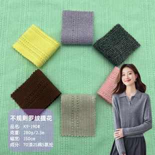 �ﶬ���U���Ứ�_�y�l�y���� ������ë��ᘿ��� ѝ�b���b�������