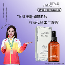 �S�����l���Rʿ��õ�弃¶�����aˮ�̝����w���Ƹ��￹���o�»�ˮ