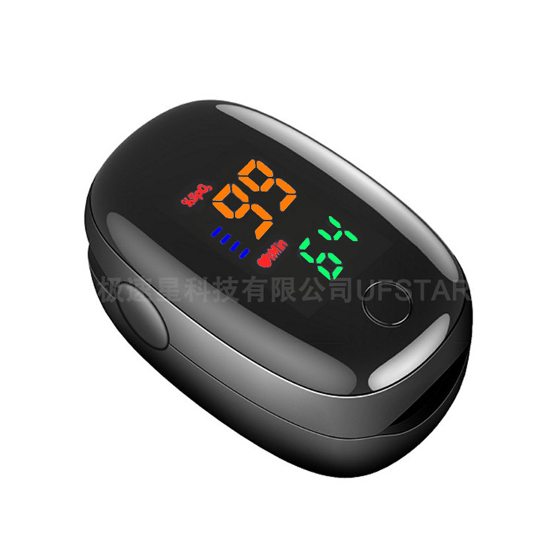 宝石款LED黑英文外贸版  + ¥1.00 