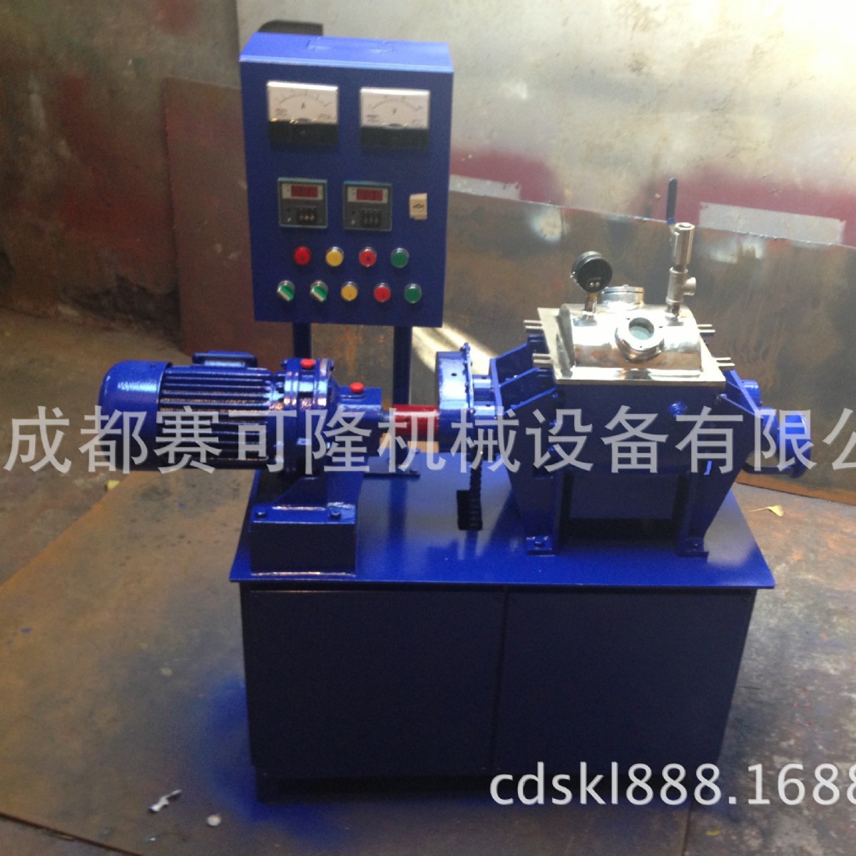 真空捏合机 成都赛可隆真空捏合机028 84258287 四川实验室捏合机