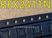 ȫ��ԭװ 2411 RFX2411 RFX2411N 2411N �����շ���Ƶ����оƬIC