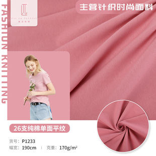 26S֧���ކ���ƽ�y���� ���޾�����ȫ�޺��� ����ƽ�yȫ�޲���