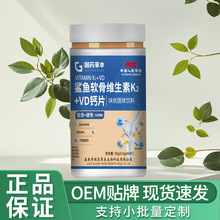 șݱ~ܛǾSK2+VD}36˟o͉KwϿɴ