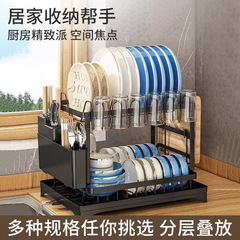 台所の食器棚の水槽の食器と食器の収納棚の家庭用テーブルの多機能の水切り棚の濾過器の食器棚