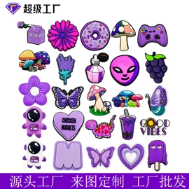 鞋扣;吸管;鞋辅件