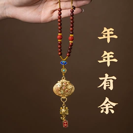 钥匙扣;车挂;饰品配件