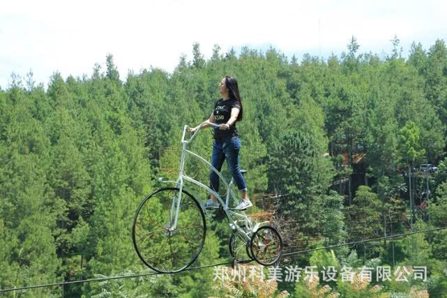 Design bike
