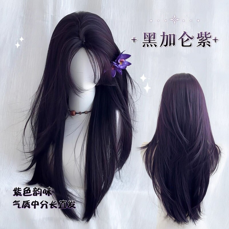 [Purple Charm] Lace Front Style Realistic Invisible High-Layered Seamless Fluffy Long Straight Hair Full Wig Set