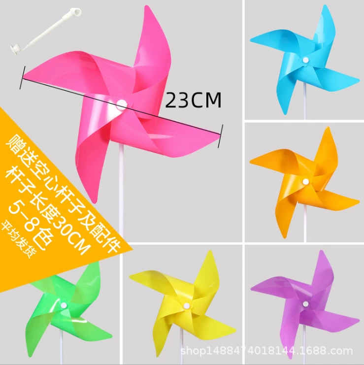 Plastic windmill toy, travel decorations for kindergarten, custom-made, wholesale