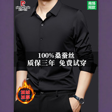 Ƥ������ɣ�Q�z��ʿ�L��ӽq�r����ɫ�̄����e������C��ů�r��