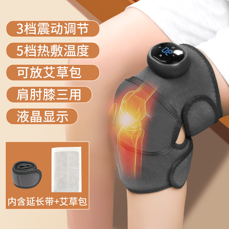 Masajeador de rodilleras con calefacción eléctrica desmontable magnético, protector de hombro, protector de codo, control de temperatura LCD, compresa caliente, masajeador de rodilla, transfronterizo
