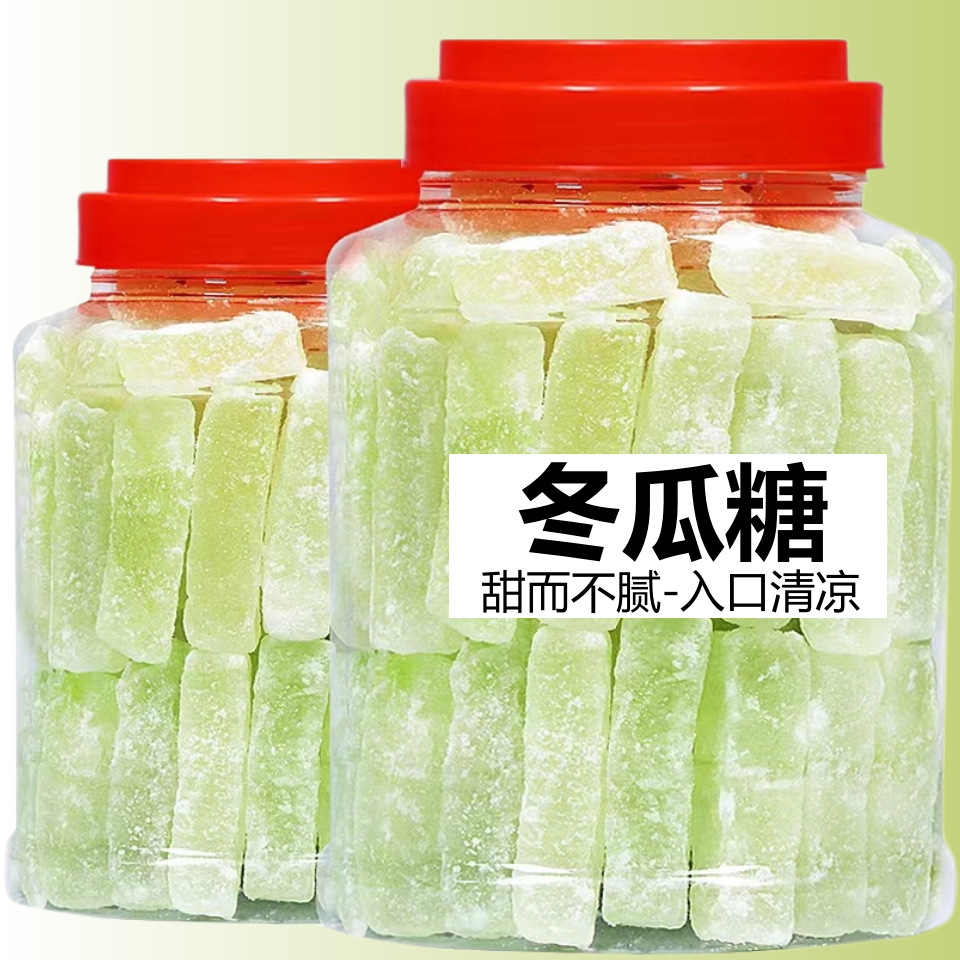 [신선한 불제거 + 겨울멜론스틱 + 바로 끝] - [구식 핸드메이드] 500g*2 [