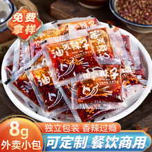 ֥�������Ͱ��͝�������·�ۼt�Ͱ���Ƥ�����{�ϰ�8g�����u����