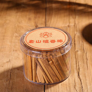 �S��ֱ����Ȼ��ɽ̴��l�ķ����㷽�;�����Y����㹩�������