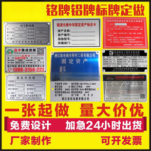 �������Ʋ��P䓘����y�T����ģ��·���U��UV�̶��Y�a���X�����l