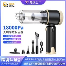车用吸尘器;安全锤工具;其他汽车安全
