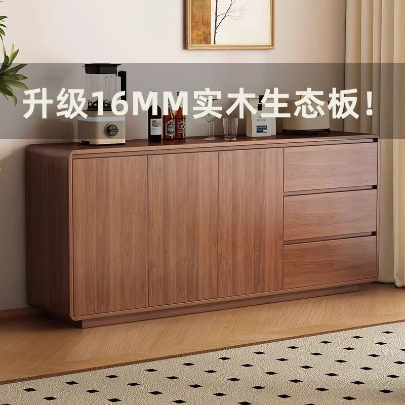 Solid Wood Sideboard Simple Side Cabinet Living Room Cabinet Tea Cabinet Kitchen Storage Cabinet Cabinet Storage Integrated Cabinet Direct Sale