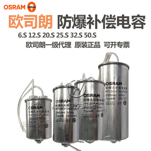 PFC6.S/12.S/15.S/20.S/50.S���u���߉��c�������a��ʽ���