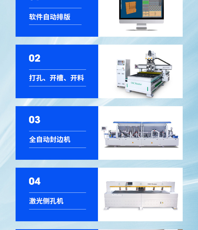 详情5.jpg