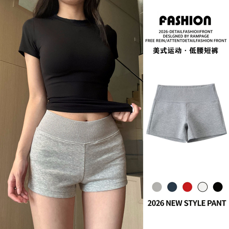 Gray Sports Shorts for Women, Summer Thin Low-Waist Slimming Cycling A-Line Hip-Hugging Tight Casual Hot Girl Yoga Pants Gray Sports Shorts for Women, Summer Thin Low-Waist Slimming Cycling A-Line Hip-Hugging Tight Casual Hot Girl Yoga Pants